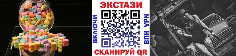 Экстази Punisher Ивдель