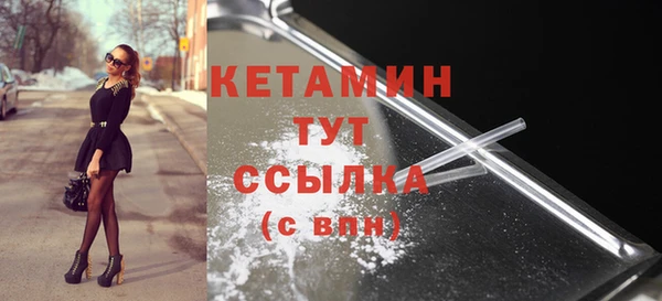 дурь Белоозёрский