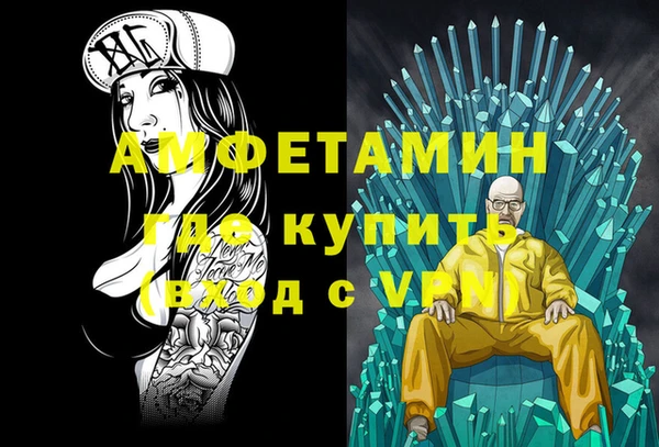 дурь Белоозёрский
