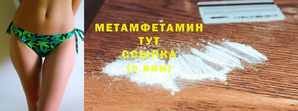 ПСИЛОЦИБИНОВЫЕ ГРИБЫ Белокуриха