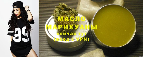 дурь Белоозёрский
