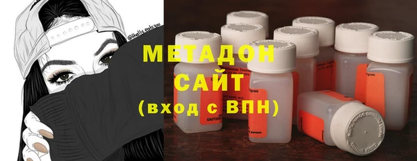 ПСИЛОЦИБИНОВЫЕ ГРИБЫ Белокуриха