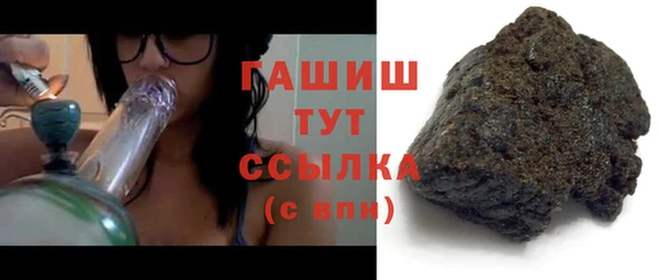 дурь Белоозёрский