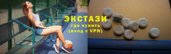 дурь Белоозёрский
