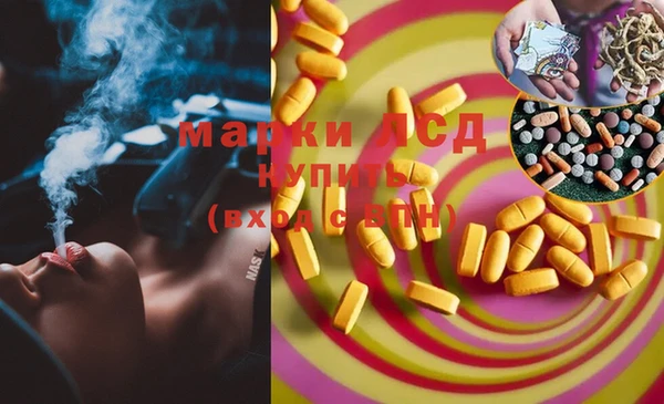 дурь Белоозёрский
