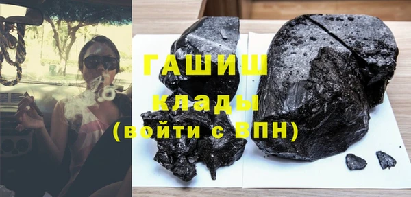 дурь Белоозёрский