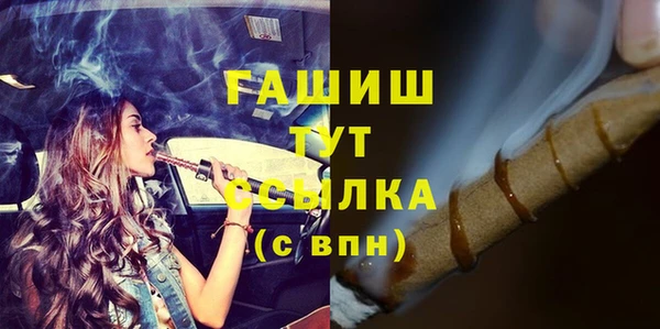 дурь Белоозёрский