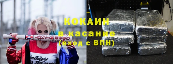 мдма Беломорск