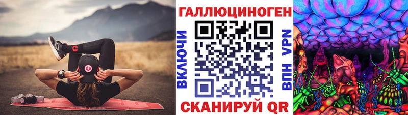 Псилоцибиновые грибы Cubensis  Купить  Ивдель 